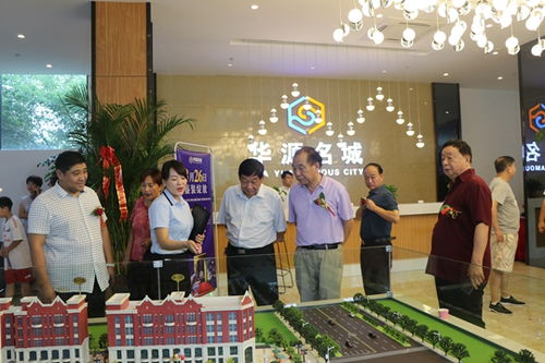 城芯市府貴脈致敬層峰 墅質(zhì)復(fù)式洋房臻品典藏與專(zhuān)業(yè)圖文清洗保潔服務(wù)